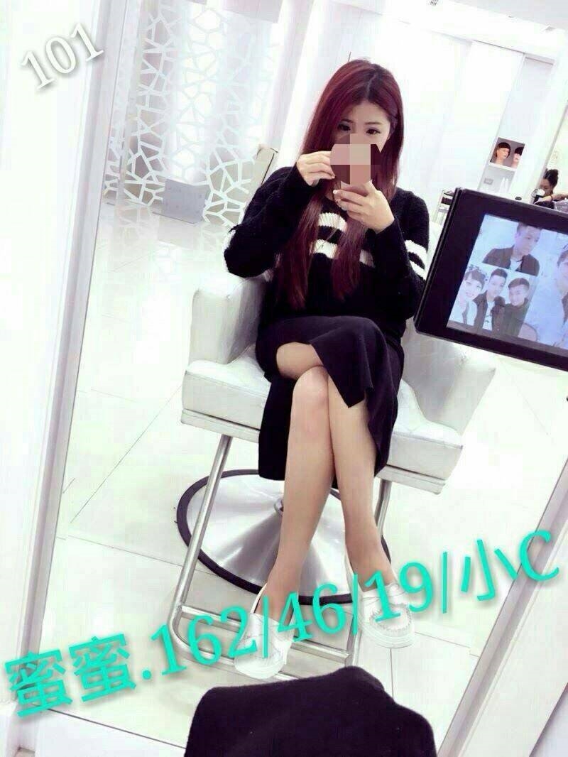 天音 苗栗 少婦 火辣長腿 35|34E